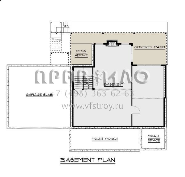 Проект двухэтажного дома с гаражом на две машины в американском стиле S5-198 (5032-00050)