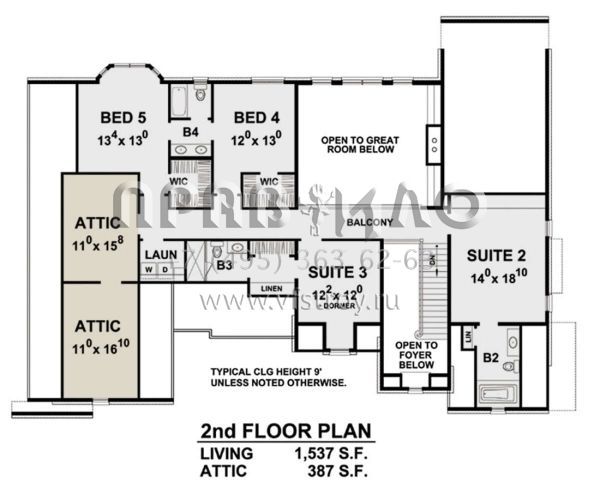Проект двухэтажного дома с гаражом на три и более машин в стиле Ранчо S5-383 (402-01641)