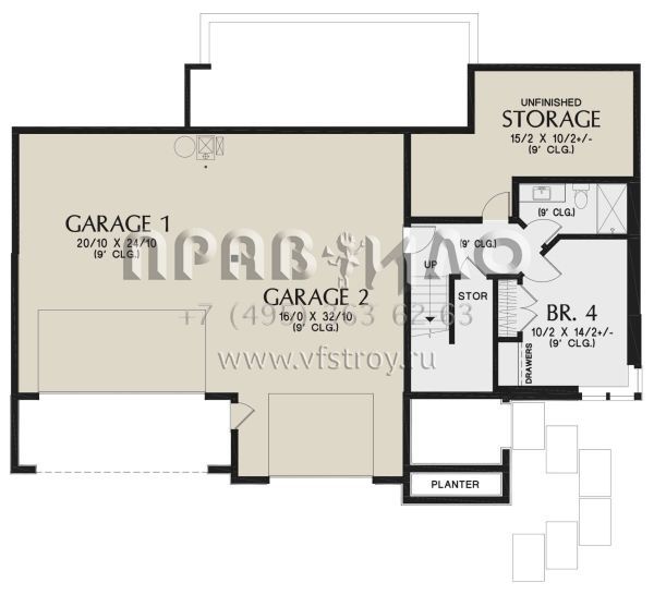 Проект двухэтажного дома с гаражом на три и более машин в современном стиле S5-195 (2559-00930)