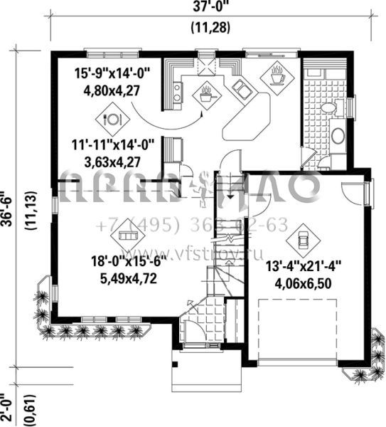 Проект двухэтажного дома с гаражом на одну машину в современном стиле S5-158 (6146-00068)