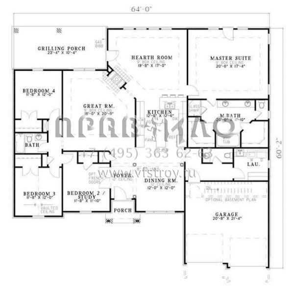 Проект одноэтажного дома с гаражом на две машины в английском стиле S5-237 (110-00292)