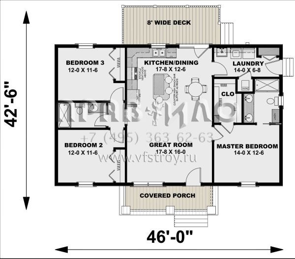 Проект одноэтажного дома без гаража в современном стиле S5-122 (1776-00100)