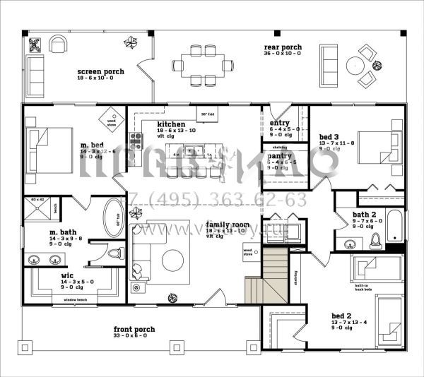 Проект одноэтажного дома без гаража в американском стиле S5-155 (7174-00020)