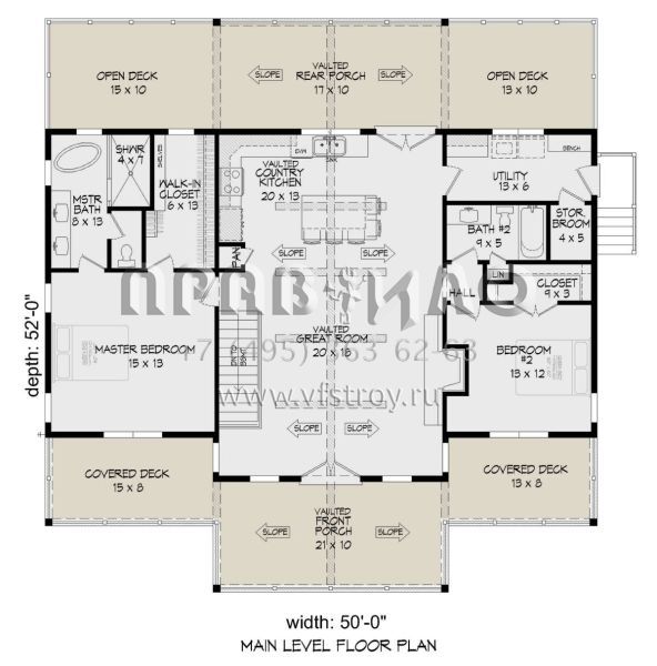 Проект одноэтажного дома без гаража в стиле Ранчо S5-138 (940-00719)
