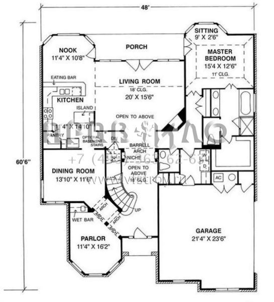 Проект двухэтажного дома с гаражом на две машины в стиле Ранчо S5-267 (4848-00285)