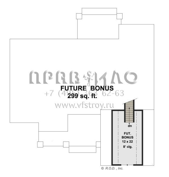 Проект одноэтажного дома с гаражом на две машины в современном стиле S5-185 (098-00390)