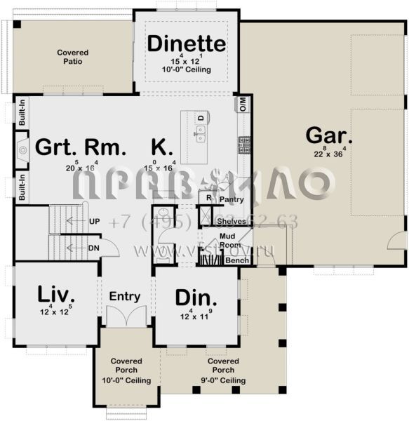 Проект двухэтажного дома с гаражом на три и более машин в современном стиле S5-280 (963-00729)