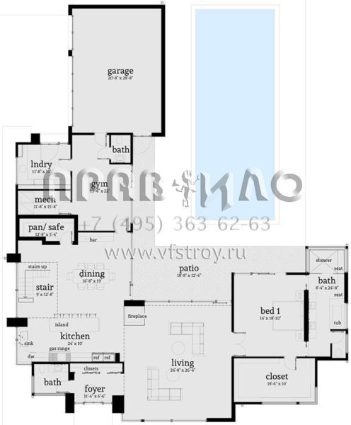 Проект двухэтажного дома с гаражом на три и более машин в современном стиле S5-563 (028-00146)