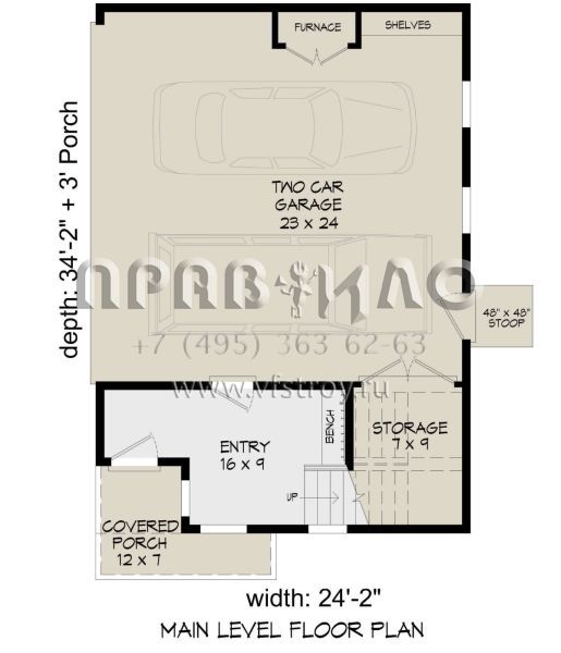 Проект трехэтажного дома с гаражом на две машины и плоской крышей S5-176 (940-00612)