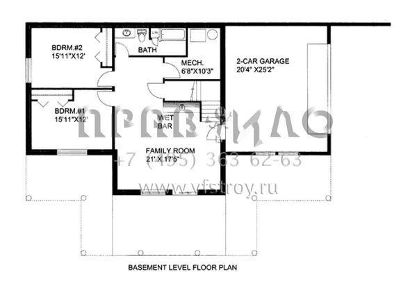 Проект одноэтажного дома с гаражом на две машины в скандинавском стиле S5-280 (039-00622)