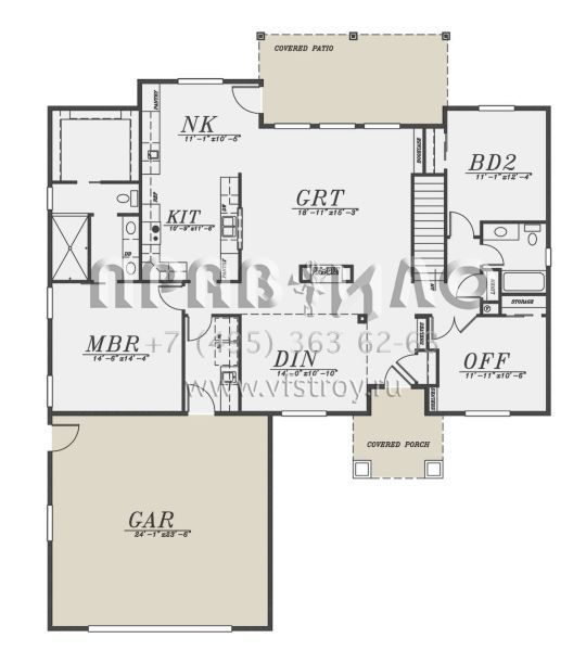 Проект одноэтажного дома с гаражом на две машины в стиле Ранчо S5-178 (5244-00017)