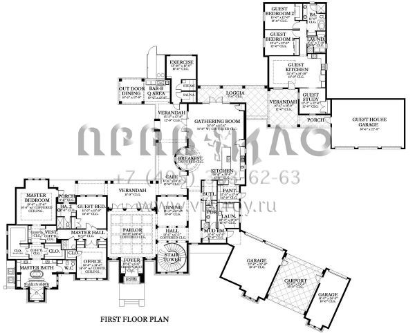 Проект двухэтажного дома с гаражом на три и более машин в современном стиле S5-666 (3978-00064)