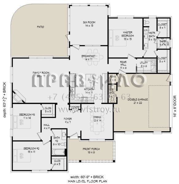 Проект одноэтажного дома с гаражом на две машины в стиле Ранчо S5-195 (940-00170)