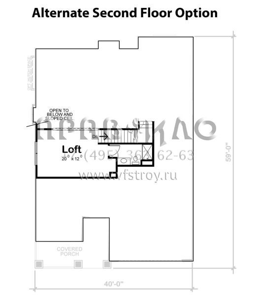 Проект двухэтажного дома с гаражом на две машины в американском стиле S5-258 (402-01707)