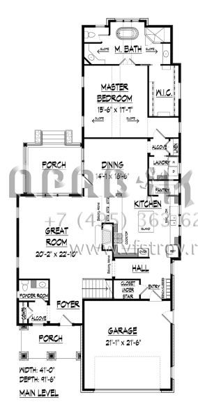 Проект двухэтажного дома с гаражом на две машины в американском стиле S5-312 (6082-00130)