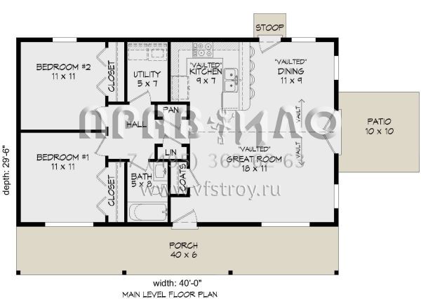 Проект одноэтажного дома без гаража в стиле Ранчо S5-87 (940-00902)