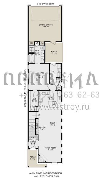 Проект двухэтажного дома с гаражом на две машины в стиле Ранчо S5-175 (940-00368)