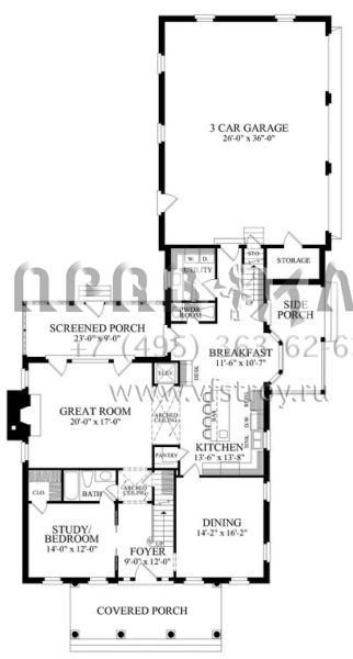 Проект двухэтажного дома с гаражом на две машины в стиле Особняк S5-305 (7922-00018)
