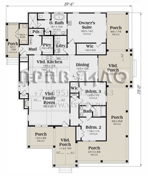 Проект одноэтажного дома без гаража в современном стиле S5-202 (009-00379)
