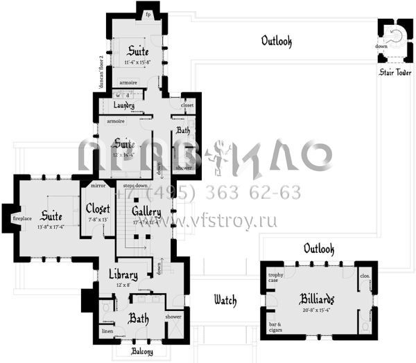 Проект замка  S5-405 (028-00114)
