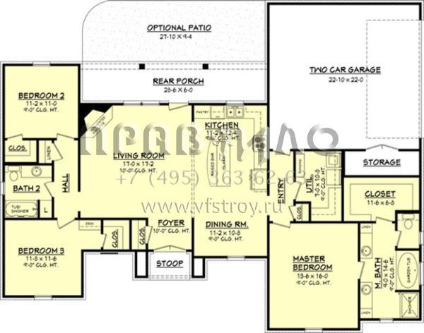 Проект одноэтажного дома с гаражом на две машины в английском стиле S5-156 (041-00064)