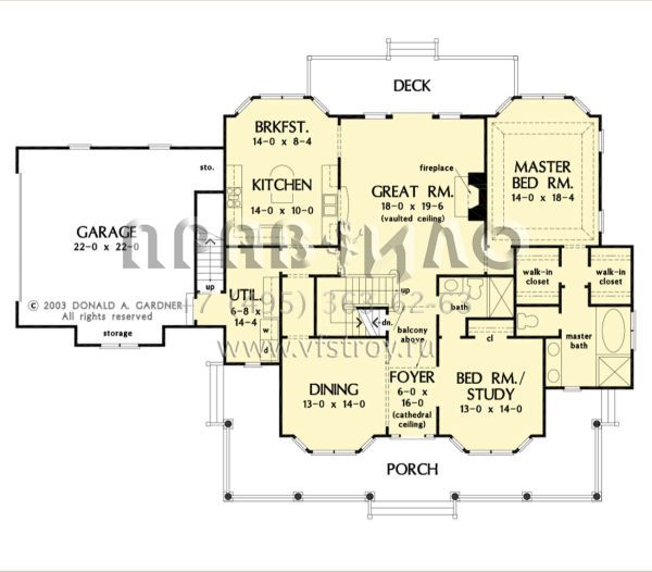 Проект двухэтажного дома с гаражом на две машины в стиле Ранчо S5-250 (2865-00262)