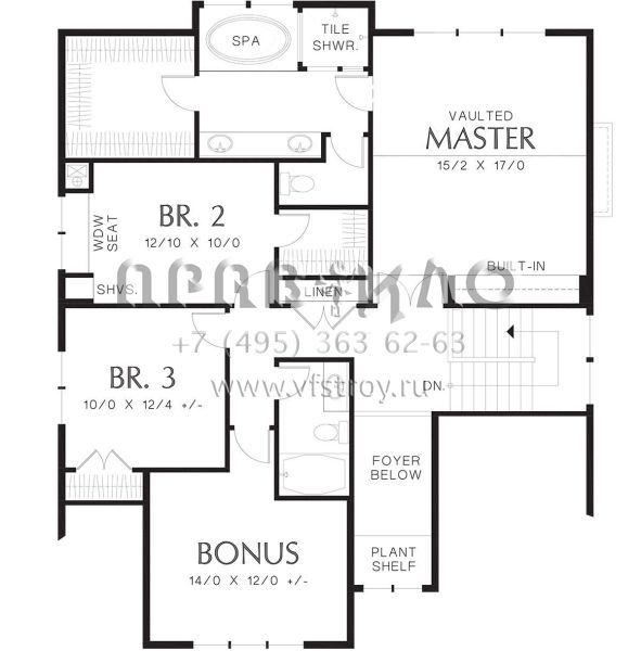 Проект двухэтажного дома с гаражом на две машины в американском стиле S5-205 (2559-00428)