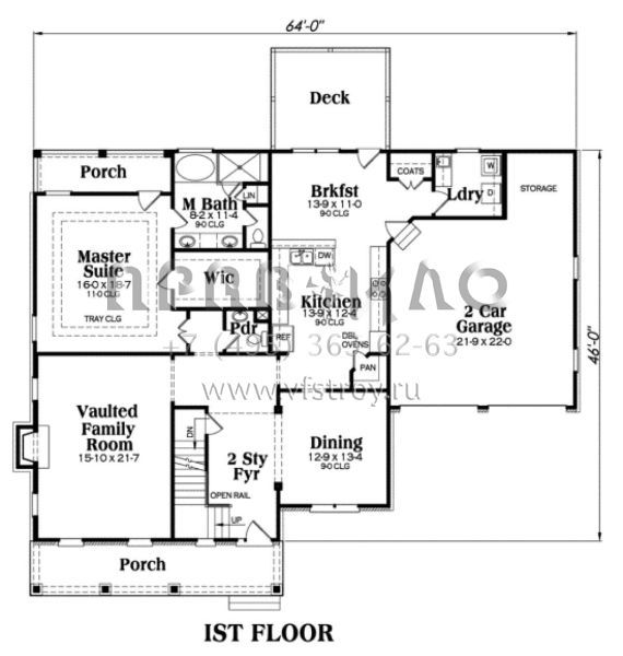 Проект двухэтажного дома с гаражом на две машины в стиле Ранчо S5-265 (009-00009)