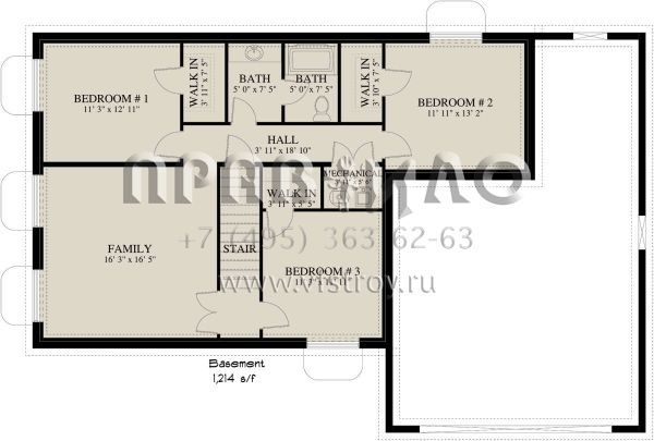Проект двухэтажного дома с гаражом на две машины в стиле Ранчо S5-244 (2802-00243)