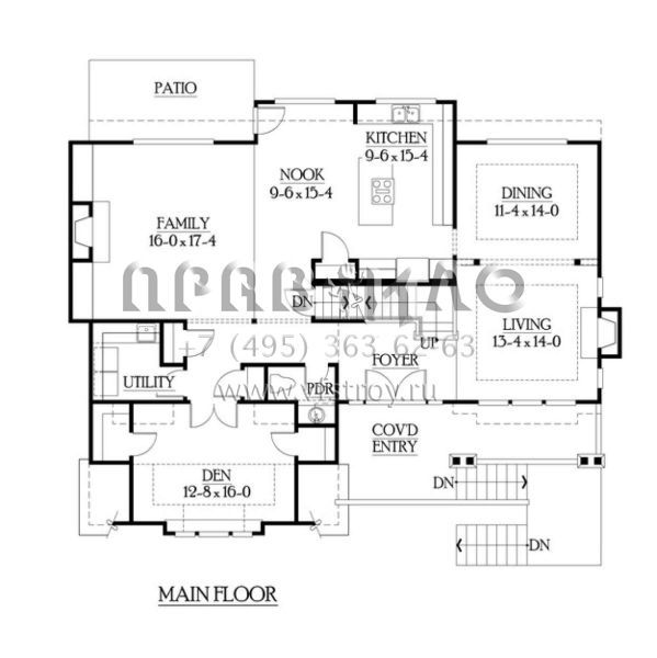 Проект двухэтажного дома с гаражом на три и более машин в американском стиле S5-307 (341-00108)