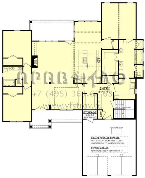 Проект одноэтажного дома с гаражом на две машины в современном стиле S5-208 (041-00290)
