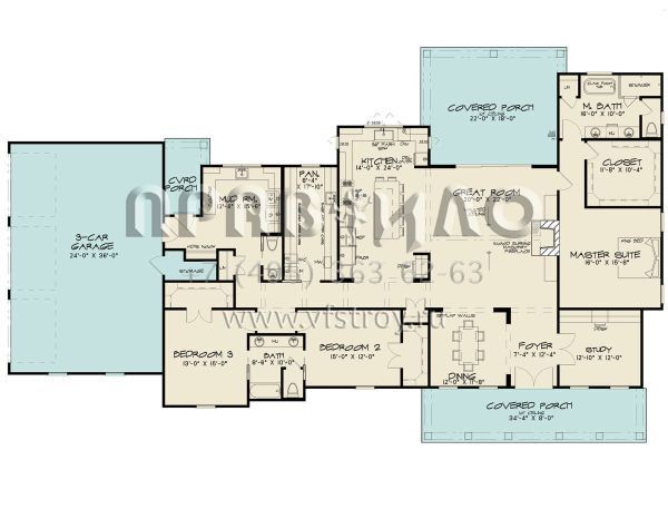 Проект одноэтажного дома с гаражом на три и более машин в стиле Ранчо S5-283 (8318-00312)