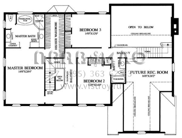 Проект двухэтажного дома с гаражом на две машины в стиле Ранчо S5-296 (7922-00124)