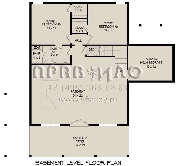 Проект двухэтажного дома без гаража в стиле Шале S5-225 (940-00744)