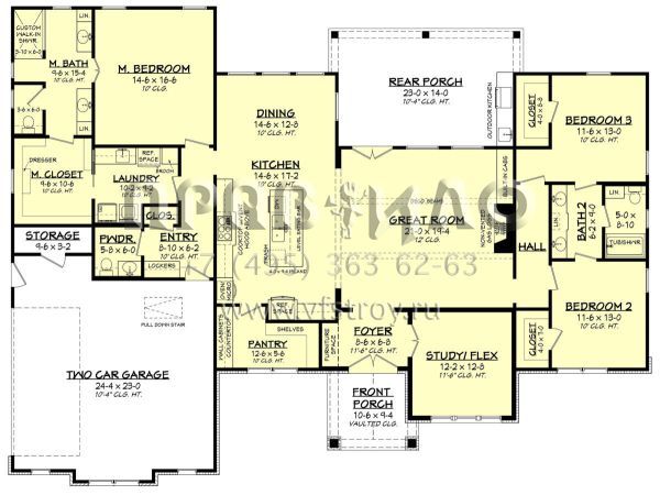 Проект одноэтажного дома с гаражом на две машины в американском стиле S5-239 (041-00275)