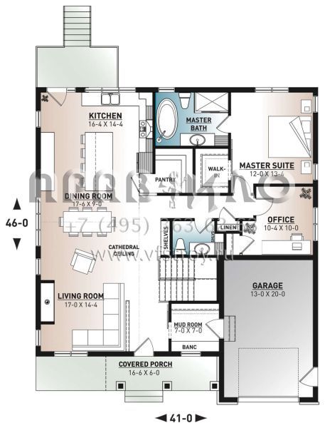 Проект одноэтажного дома с гаражом на одну машину в современном стиле S5-261 (034-01290)