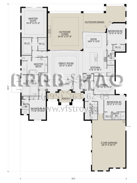 Проект одноэтажного дома с гаражом на три и более машин в современном стиле S5-385 (5565-00150)