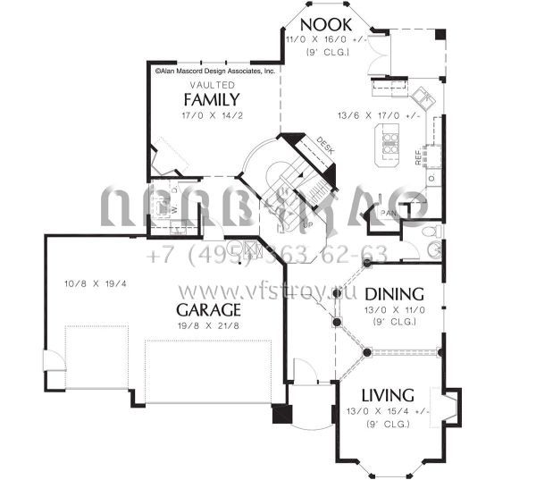 Проект двухэтажного дома с гаражом на три и более машин в стиле Ранчо S5-263 (2559-00287)