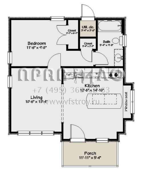 Проект одноэтажного дома без гаража в современном стиле S5-55 (1502-00024)