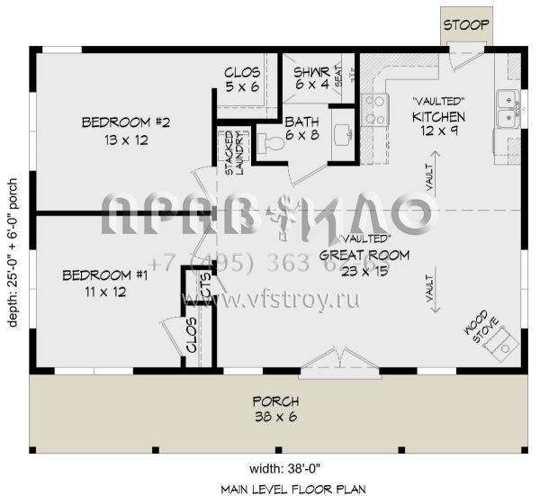 Проект одноэтажного дома без гаража в стиле Ранчо S5-88 (940-00922)