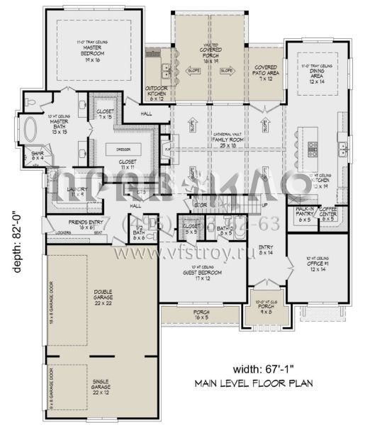 Проект двухэтажного дома с гаражом на три и более машин в современном стиле S5-467 (940-00865)