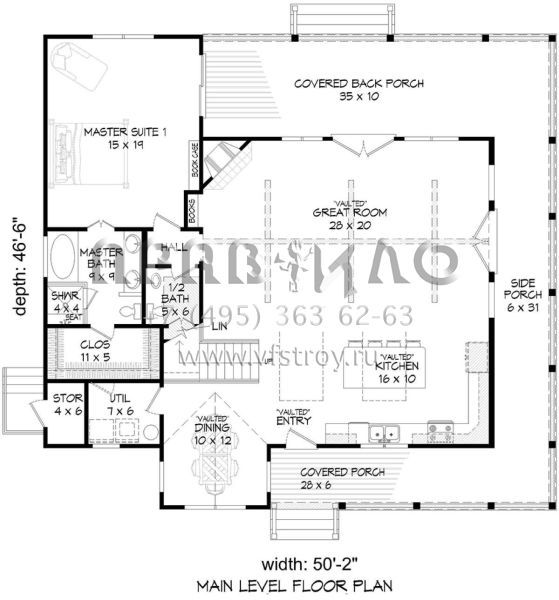 Проект двухэтажного дома без гаража в стиле Ранчо S5-195 (940-00072)