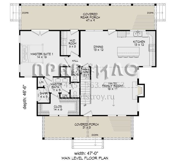 Проект двухэтажного дома без гаража в стиле Ранчо S5-185 (940-00604)