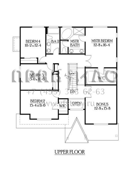 Проект двухэтажного дома с гаражом на две машины в скандинавском стиле S5-241 (341-00068)