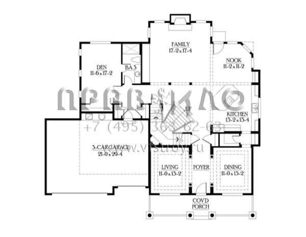 Проект двухэтажного дома с гаражом на три и более машин в стиле Ранчо S5-337 (341-00136)