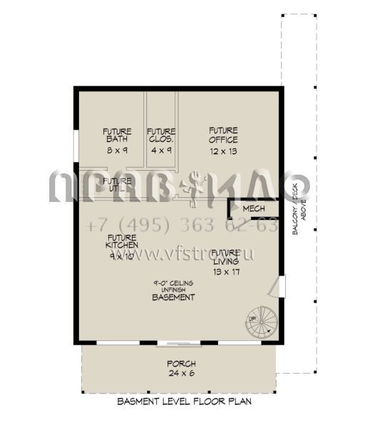 Проект двухэтажного дома без гаража в современном стиле S5-77 (940-00546)