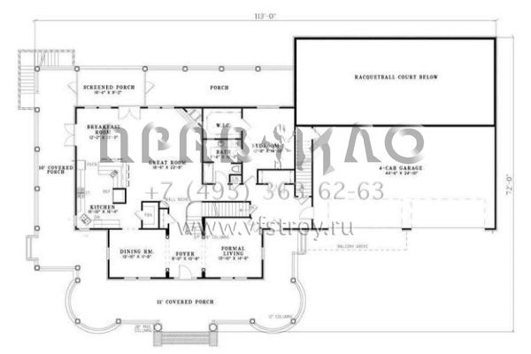 Проект двухэтажного дома с гаражом на три и более машин в современном стиле S5-731 (110-00464)