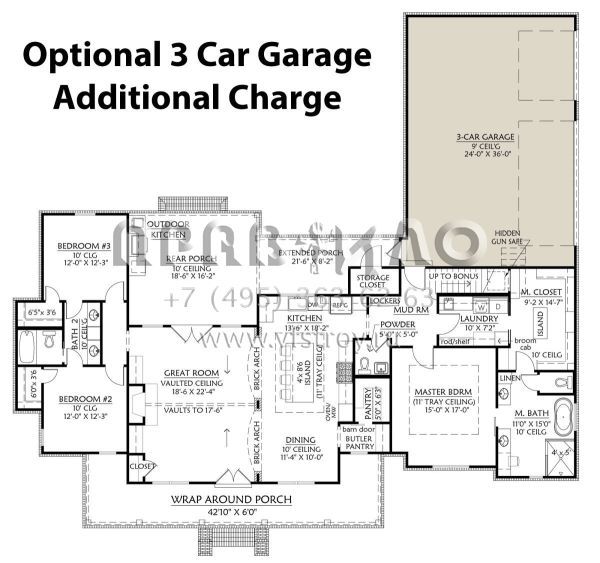 Проект одноэтажного дома с гаражом на две машины в современном стиле S5-206 (4534-00031)