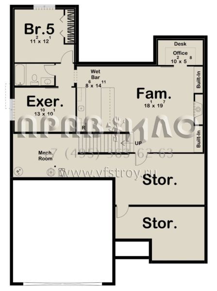 Проект двухэтажного дома с гаражом на две машины в современном стиле S5-277 (963-00448)