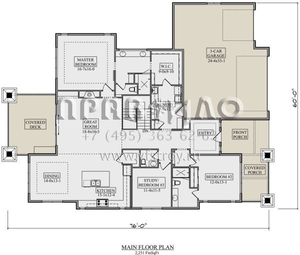 Проект одноэтажного дома с гаражом на три и более машин в американском стиле S5-209 (5631-00138)